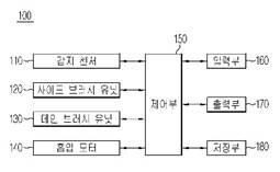 1020130031203의 도면